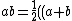 ab = \frac{1}{2} ((a+b)^2 - a^2 - b^2)